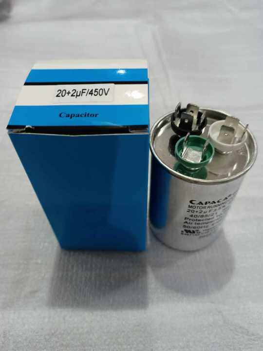 Condensateur Rond CBB65 15uF 15mfd 450V 40/85/21 Aluminium Pour