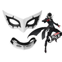 Persona 5ฮีโร่ Arsene โจ๊กเกอร์คอสเพลย์ ABS ผ้าปิดตา Kurusu คอสเพลย์แสงอุษา Prop การเล่นบทบาทอุปกรณ์เสริมฮาโลวีน