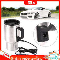 【GD.s】500ML รถยนต์อุ่นสแตนเลสถ้วยหม้อ 12V เดินทางกาแฟอุ่นถ้วย