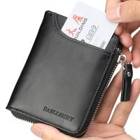 HOT14★Zipper Men Wallet Short Bifold PU Leather Male Purses Fashion Multifunction Coin Cards Bag Small Money Purses Clutch Money Pouch