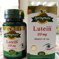 Springmat Lutein 20 mg 30 ซอฟเจล ลูทีน