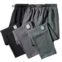 【CC】¤✎❐  Pants Mens Loose Straight Sweatpants Trousers Men