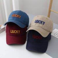 [พร้อมส่ง] หมวกแก๊ปสำหรับเด็ก 1ปี-8ปี รอบหัว:52-54 cm. ปักอักษร LUCKY