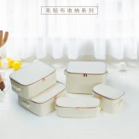{Hot} Felt Cloth Storage Basket Clothes Sundries Storage Box Simple Underwear Felt Storage Basket Toy Sorting Box