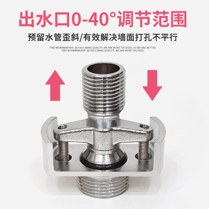 Tjoint of drain pipe of washbasin kitchen sink sewage washing machine