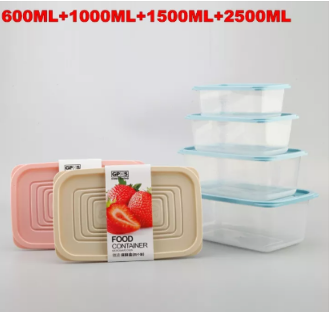 4in1 Food Containers For Meats & Vegetable With Lids Reusable Clear Snack  Storage Box Kichen Tools Microwave Oven Fresh-keeping Box  2500ML+1500ML+1000ML+600ML