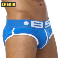 (1 Pieces) Comfort Polyester Sexy Underwear Men Jockstrap Briefs Low Waist Men Bikini Underpants Male Panties Patchwork Mens Innerwear BS73