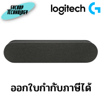 ลำโพง Logitech RALLY SPEAKER ประกันศูนย์ เช็คสินค้าก่อนสั่งซื้อ