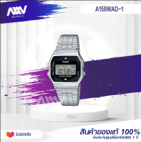 นาฬิกาข้อมือผู้หญิง Casio Digital สายสแตนเลส สีเงิน รุ่น A159WAD-1DF, A159WAD-1D, A159WAD-1, A159WAD ของใหม่ของแท้100% ประกันศูนย์เซ็นทรัลCMG 1 ปี