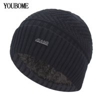 [[Hana Clothing Store] YOUBOME Skullies สำหรับผู้ชาย,Beanies หมวกฤดูหนาวหมวกถักหมวกกอราส์เบลออมเบรคอนุ่มอบอุ่นหมวกบีนนี่หมวกแก๊ป