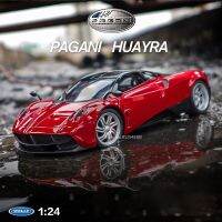 1/24 Pagani Huayra โมเดลโมเดลรถยนต์หล่อจากอัลลอยด์แบบสถิตยางล้อรถของเล่นสำหรับเก็บของขวัญวันเกิดเด็กผู้ชาย