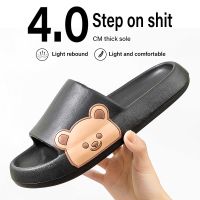 2023 New Cute Cartoon Teddy Bear Slippers Men Women Platform Slides Beach Sandals Bathroom Shoes Home Flip Flops Cloud Slipper