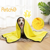 Petcho?ผ้าเช็ดขนสัตว์เลี้ยง ผ้าขนหนูดูดซับสัตว์เลี้ยง ผ้าดูดซับพิเศษหนา ผ้าเช็ดรถ ผ้าทำความสะอาด เช็ดขนแมว  เช็ดขนสุนัข