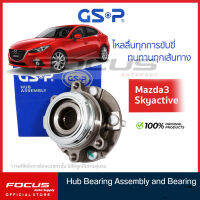 GSP ลูกปืนล้อหน้า Mazda3 Skyactive ปี14-20 / ลูกปืนล้อ มาสด้า 3 Mazda 3 สกายแอ็คทีฟ / 9328034