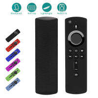 Applicable to Fire TV remote control silicone protective cover anti-slip drop-resistant all-inclusive