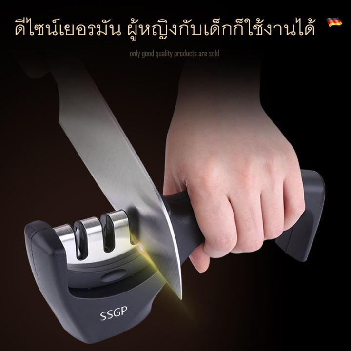 knife-sharpener-ที่ลับมีด-เครื่องลับมีด-หินลับมีด-ที่ลับกรรไกร-ทำให้มีดคมมากขึ้น-ลับได้-3-ระดับ-อุปกรณ์ลับมีด-หินลับมีด-ลับง่ายคมนาน