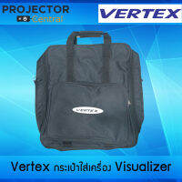 Vertex Visualizer Bag กระเป๋าใส่เครื่องวิชวลไลเซอร์ขนาดใหญ่