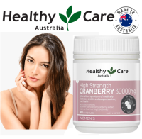 แครนเบอร์รี Healthy Care High Strength Cranberry 30000mg 90 Capsules (สำหรับผู้หญิง)