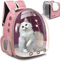 Cat Carrier Bags Breathable Carriers Small Dog Cat Backpack Travel Space Capsule Cage Transport Bag Carrying For Cats