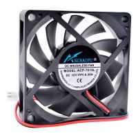 7cm 70mm fan 70x70x15mm DC12V 0.35A ANCHAOPU ACP-7015L High-volume cooling fan for CPU and charger power