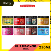 Carebeau Fantasy Hair Treatment Wax 250ml แคร์บิว แฟนตาซี แฮร์ ทรีทเม้นท์ แว๊กซ์ (โคโคนัท คอฟฟี่,โยเกิร์ต,ซากุระ,ซอย มิลค์,ลีลาวดี,ฮันนี่,อโวคาโด,ไอซ์ สโนวี)