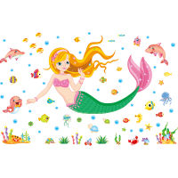 [SHIJUEHEZI] Mermaid Seaweed Wall Stickers DIY Girl Fish Seagrasses Mural Decals for Kids Rooms Baby Bedroom Bathroom Decoration