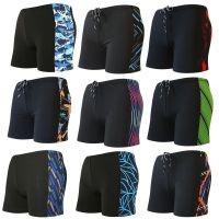 COD ℡ஐ✿ The Nonexistent Shop32dsgd0 Mens Clothing Swimming Pants Plus Size Men Swimming Trunk Hot Springs Adult Printing Beachwear Swim Pant for Man 泳裤男平角成人防尴尬游泳短裤男士泳衣潮温泉速干大码游泳裤套装 Beach Shorts ​Large Size Short Swimming Trunks surfwear swimwear