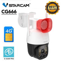 VSTARCAM  CG666 4G LTE SiM SUPER HD 1296p 3.0MegaPixel H.264+ iP Camera กล้องวงจรปิดใส่ซิม(รวมเมมแท้ sandisk ให้ด้วยครับ)