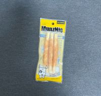 MUNZNIE ขนมขบเคี้ยวสำหรับสุนัข ไก่พันครันชี่ บรรจุ 3 ชิ้น (1ซอง)