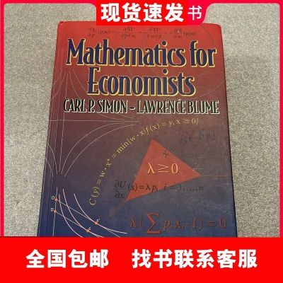 จุดคณิตศาสตร์สำหรับนักเศรษฐศาสตร์-Lawrence Blume ฉบับภาษาอังกฤษ