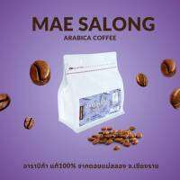 กาแฟคั่วบด ดอยแม่สลอง อาราบิก้า แท้ 100% Size A-AA MAE SALONG เมล็ดกาแฟคั่วบด Size A-AA  Arabica 100%