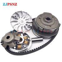 GY6 125cc 150cc Motorcycle Belt Pulley Driven Wheel Clutch Assembly Moped Scooter Spare Parts Disc Pressure Plate Assembly