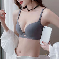 เสื้อใน ชุดชั้นในหญิง ยกทรงผู้หญิง push Up bra ดันชุดชั้นใน small breasts vice breast  prevention seamless underwear non-wired bra