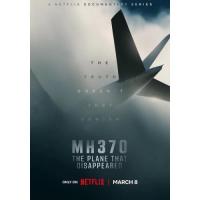 แผ่น DVD หนังใหม่ MH370 The Plane That Disappeared (2023) MH370 เครื่องบินที่หายไป (เสียง อังกฤษ | ซับ ไทย) หนัง ดีวีดี