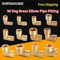 Brass Elbow Pipe Fitting 1/8" 1/4" 3/8" 1/2" 3/4" 1" Female X Male Thread 90 Deg Connector Coupler for Water Fuel Copper Adapter Valves