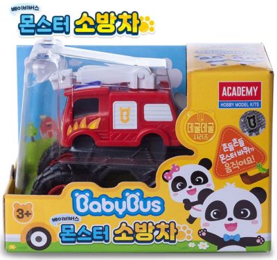 [Academy Hobby Model Kit] BabyBus Monster Car Fire Truck
