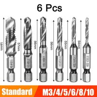 Hex Shank Titanium Plated HSS Screw Thread Metric Tap Drill Bits Screw Machine Compound Tap M3 M4 M5 M6 M8 M10 Hand Tools Drills Drivers