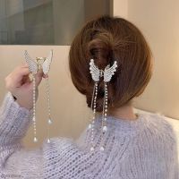 Butterfly Pearl Tassel Hairpin Korean Simple Side Clip Liu Haibian Clip Shark Hairpin Hair Accessorie Women Sweet Lolita Cosplay