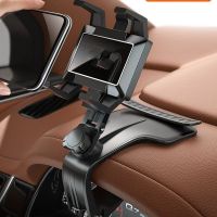 【CW】 Fimilef Dashboard Car Mount Multifunctional Rearview Mirror Holder with Rotating Adjustabl