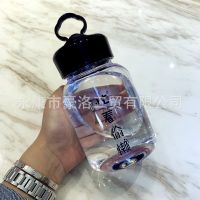 [COD]600ml ถ้วยน้ำพลาสติกแบบพกพาสำหรับนักเรียนหญิงรุ่นเกาหลีมีฝาปิดถ้วยพลาสติกสำหรับผู้ชายน่ารักเกาหลีความจุขนาดใหญ่