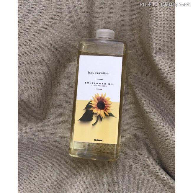 ¤ hers essentials 1L Sunflower Oil Pure Cold Pressed Body Oil for Skin