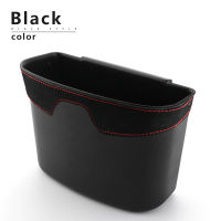 Car Door Trash Rubbish Can Garbage Dust Seat Back Dustbin Case Bag Storage Box for Audi A2 A3 A4 A5 A6 A6L A8 Q7 TT