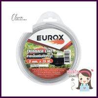 เอ็นตัดหญ้า แบบเหลี่ยม EUROX 3 มม. X 15 ม. สีขาวSQUARE STRING TRIMMER LINE EUROX 3MMX15M WHITE **ด่วน สินค้าเหลือไม่เยอะ**