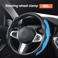 Universal Cold Gel Car Steering Wheel Cover for Tesla Model 3 Y Non-Slip Steering Wheel Booster Accessories for Vehicles