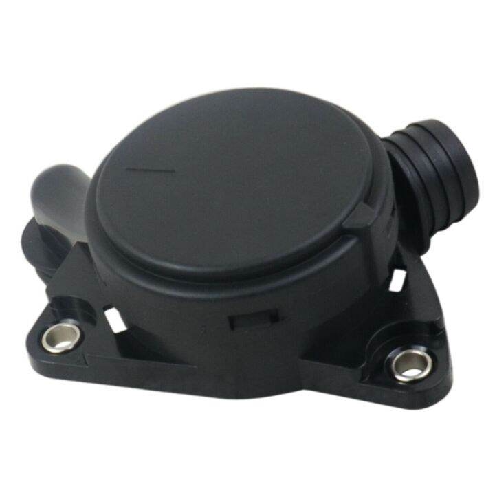 Crankcase Vent Breather Valve for MercedesBenz W203 W204 W211 W212