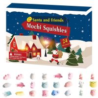 Christmas Advent Calendar 24PCS Different Cute Animal Toys For Squeezing Stress Christmas Countdown Toys Gift For Kids