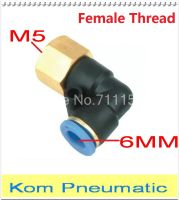 Fedex Free Shipping L Female Elbow PLF 6MM Tube Push in M5 Thread One Touch Air Fitting Joint Coupler Pipe Connect PLF 6-M5