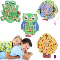 【CC】☊♀♛  Kids Magnetic Maze for Children Educational Motor Board Game Child