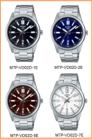 นาฬิกา Casio แท้ รุ่น MTP-VD02D-1E , MTP-VD02D-2E , MTP-VD02D-5E, MTP-VD02D-7E นาฬิกาข้อมือผู้ชายสายแสตนเลส -ของแท้ 100% รับประกันสินค้า 1 ปี