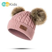 【YD】 REAKIDS Baby Hat Pompon Children Knitted Cap Boys Color